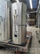 福建1400kw燃油热水多宝(中国)官方