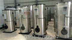 江西0.7吨液化气热水多宝(中国)官方