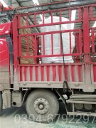 吉林60kw燃气热水多宝(中国)官方