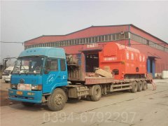 湖北2100kw燃气热水多宝(中国)官方