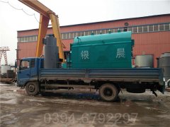 中国1400kw常压热水多宝(中国)官方