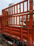 福建CWNS2.1-85/60-QY液化气热水多宝(中国)官方