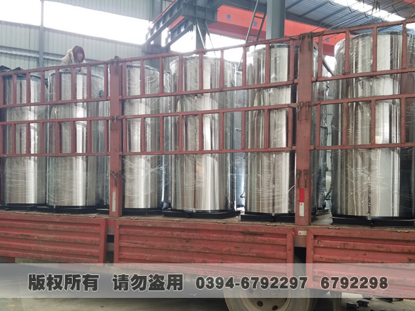 立式热水多宝(中国)官方