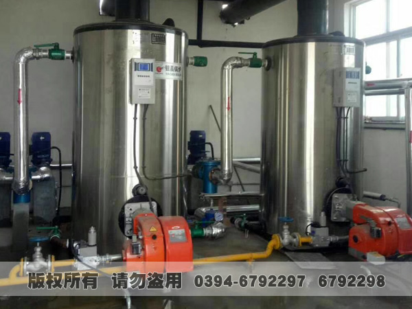 常压热水多宝(中国)官方