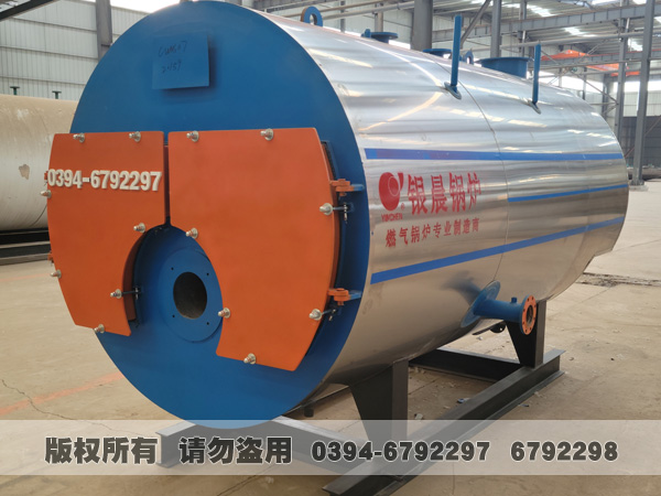 燃气热水多宝(中国)官方