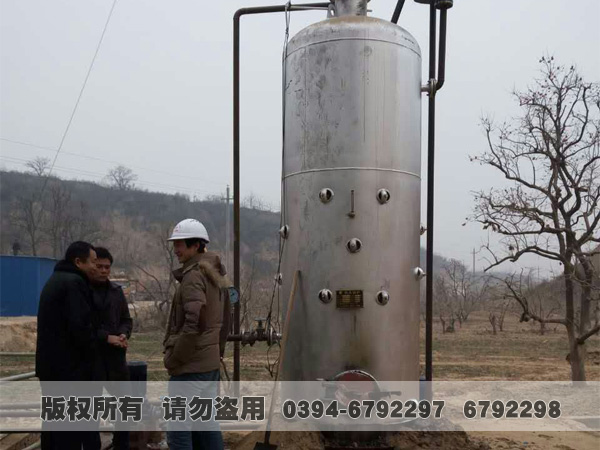 生物质热水多宝(中国)官方 生物质热水多宝(中国)官方