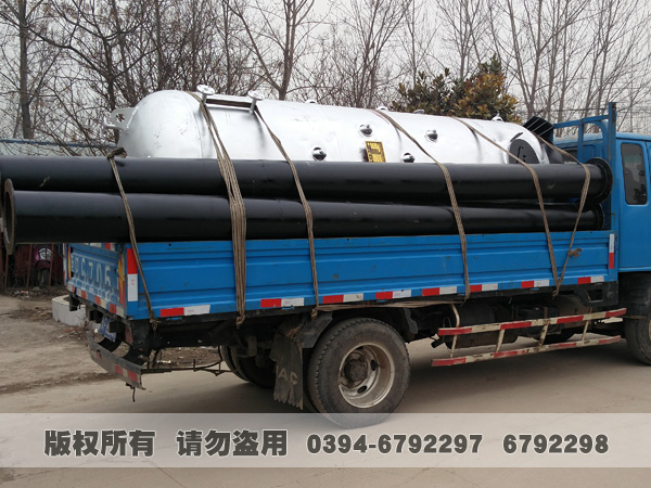 生物质蒸汽多宝(中国)官方 生物质蒸汽多宝(中国)官方