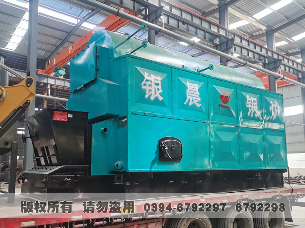 生物质多宝(中国)官方 生物质多宝(中国)官方