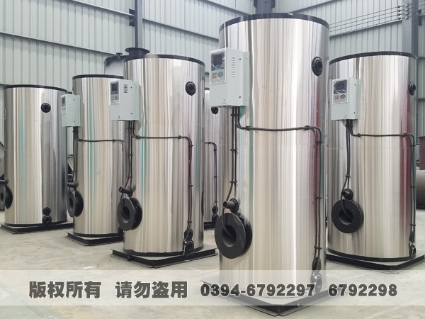 立式常压燃油气热水多宝(中国)官方