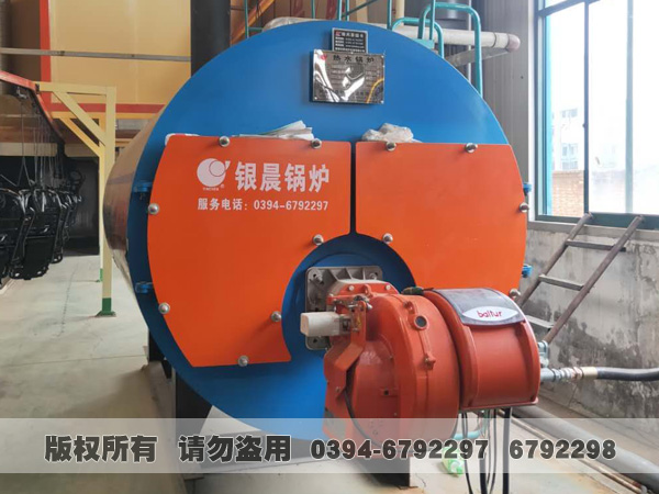 卧式燃油气热水多宝(中国)官方