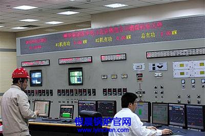 长安街最后一根烟囱关停 北京城区告别燃煤多宝(中国)官方