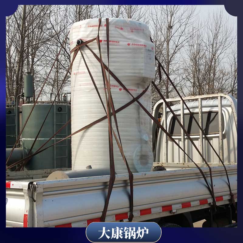 烧煤导热油多宝(中国)官方