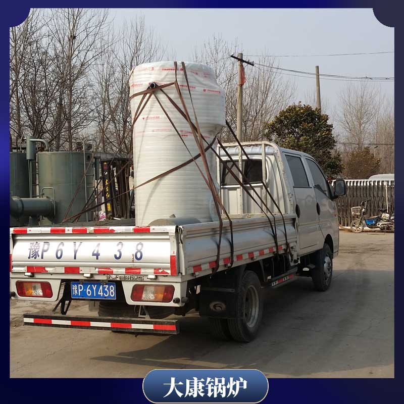 燃烧生物质燃多宝(中国)官方