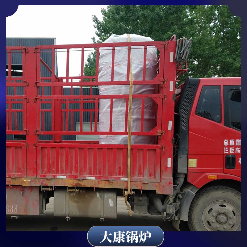 生物质的的多宝(中国)官方