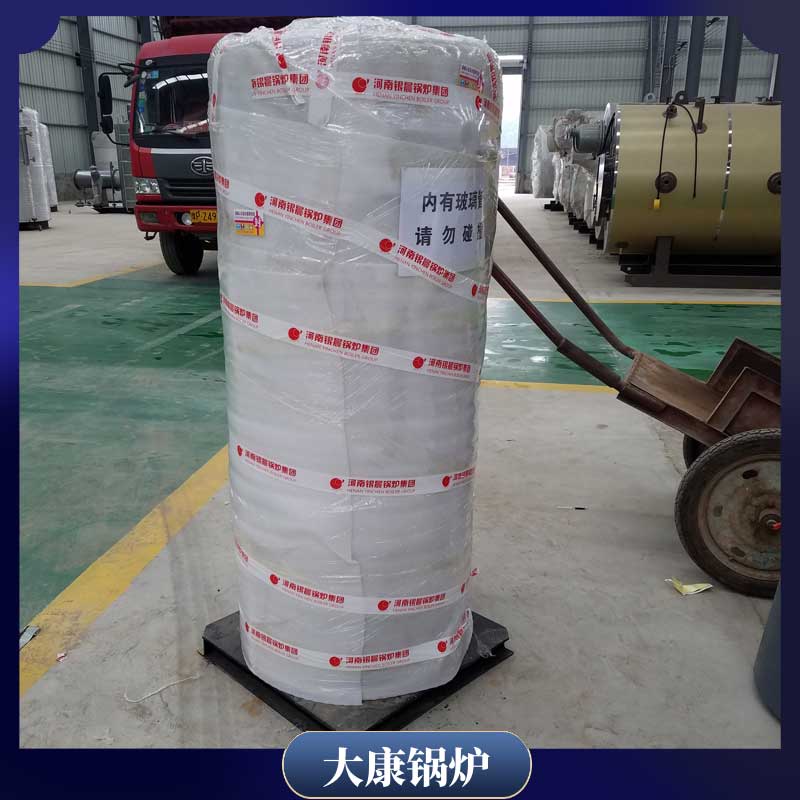 15吨的生物质多宝(中国)官方