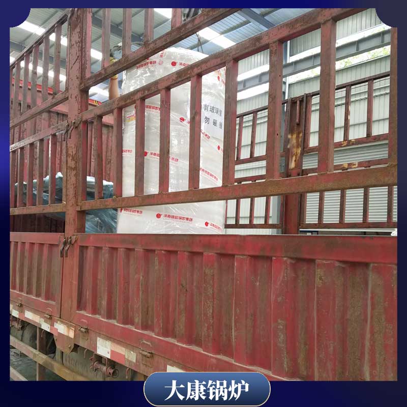 一台2吨的生物质多宝(中国)官方多少钱多宝网页版冷凝真空燃气热水多宝(中国)官方原理