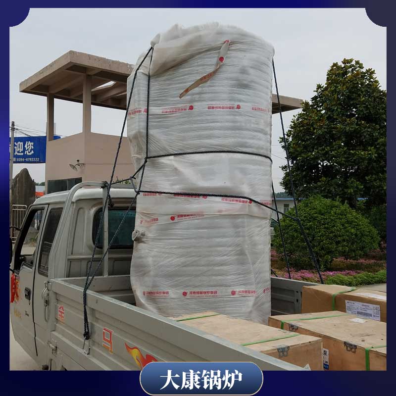 15吨燃气低氮多宝(中国)官方