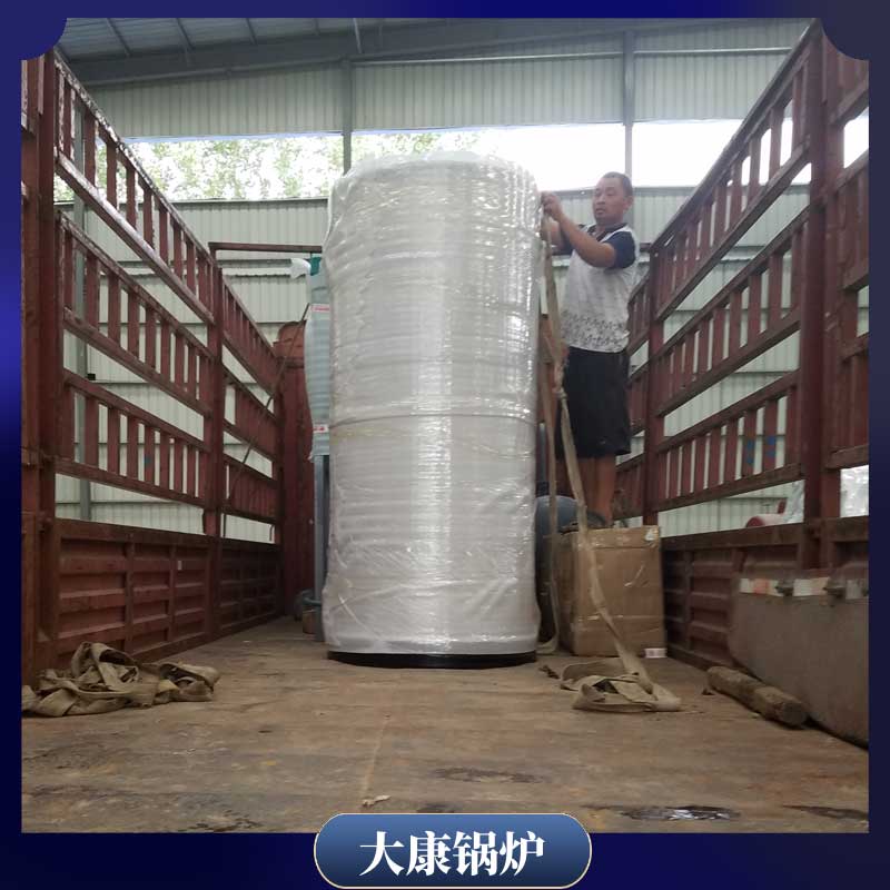 一吨的生物质多宝(中国)官方