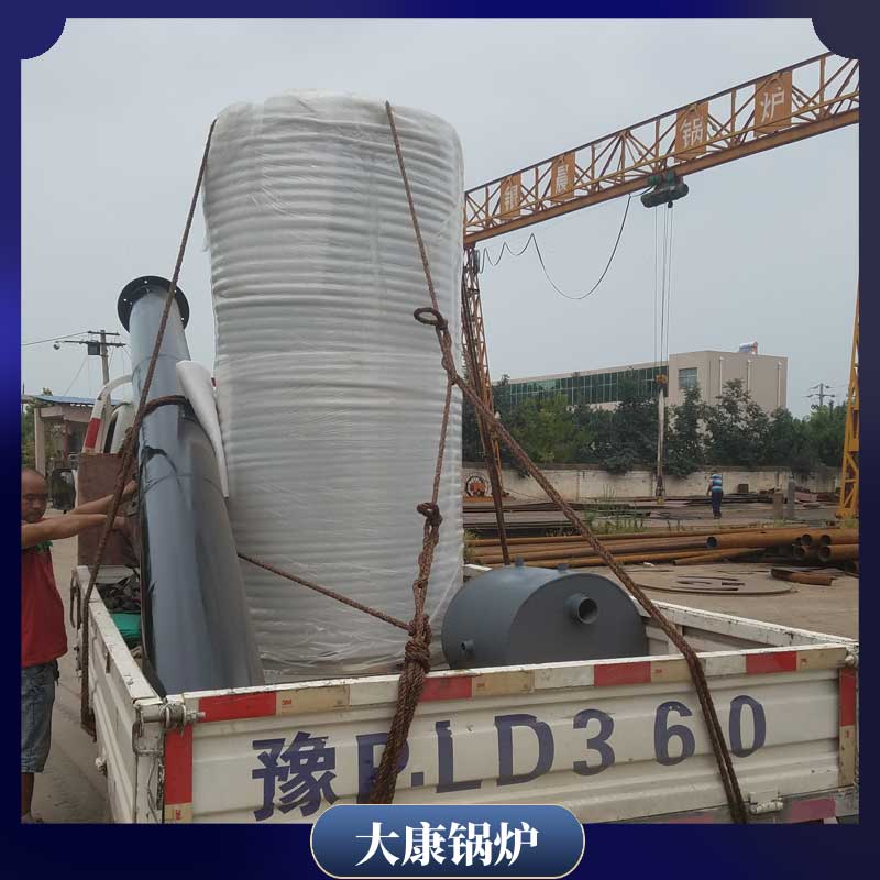 生物质多宝(中国)官方12吨