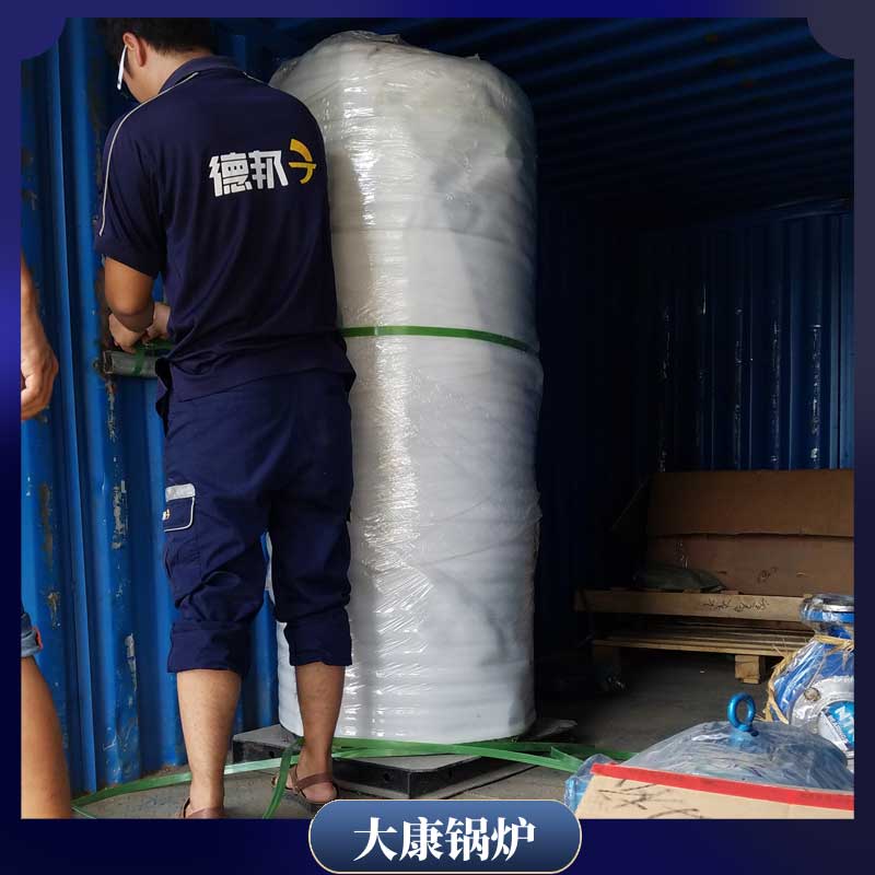 导热油蒸汽多宝(中国)官方价格