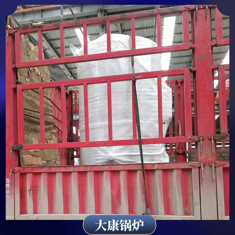 2吨生物质多宝(中国)官方多少钱