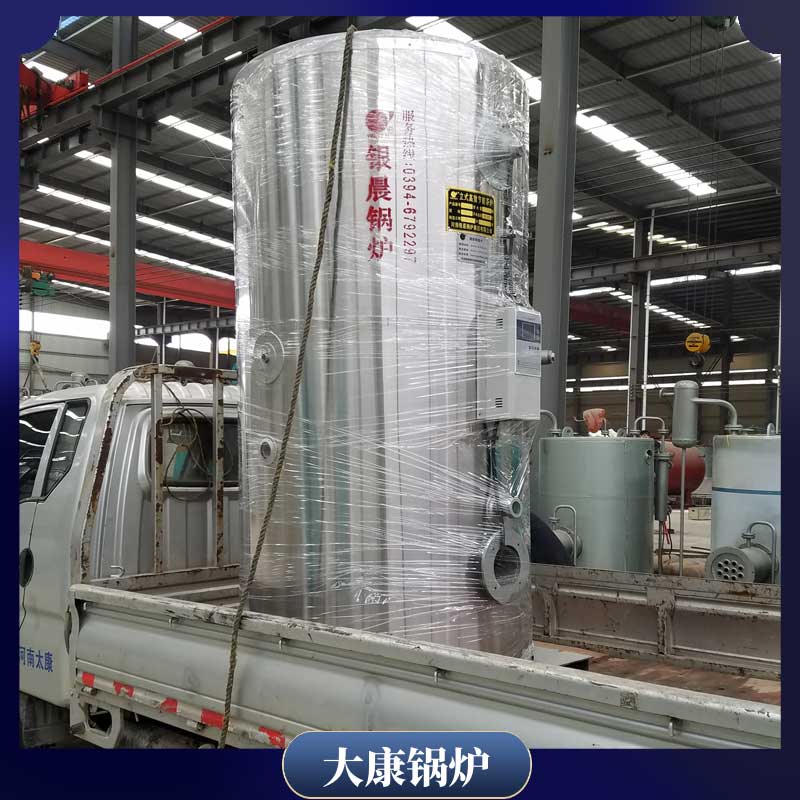 14mw开水多宝(中国)官方