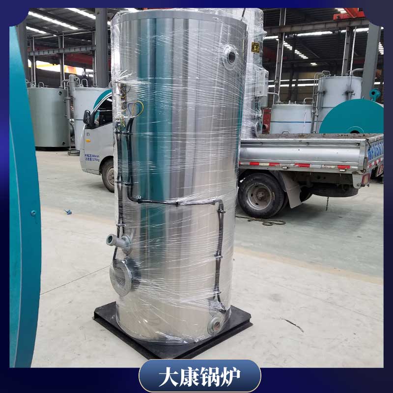 烧生物质导热油多宝(中国)官方