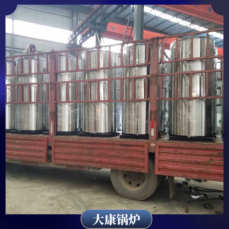 0.5吨生物质蒸汽多宝(中国)官方价格