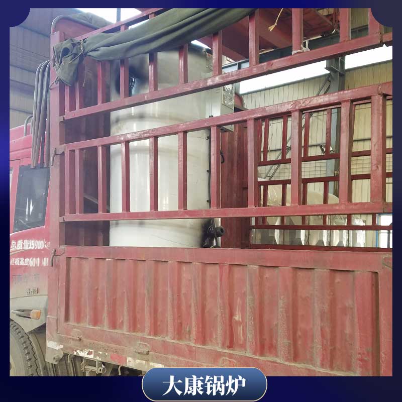 生物质蒸汽多宝(中国)官方的价格