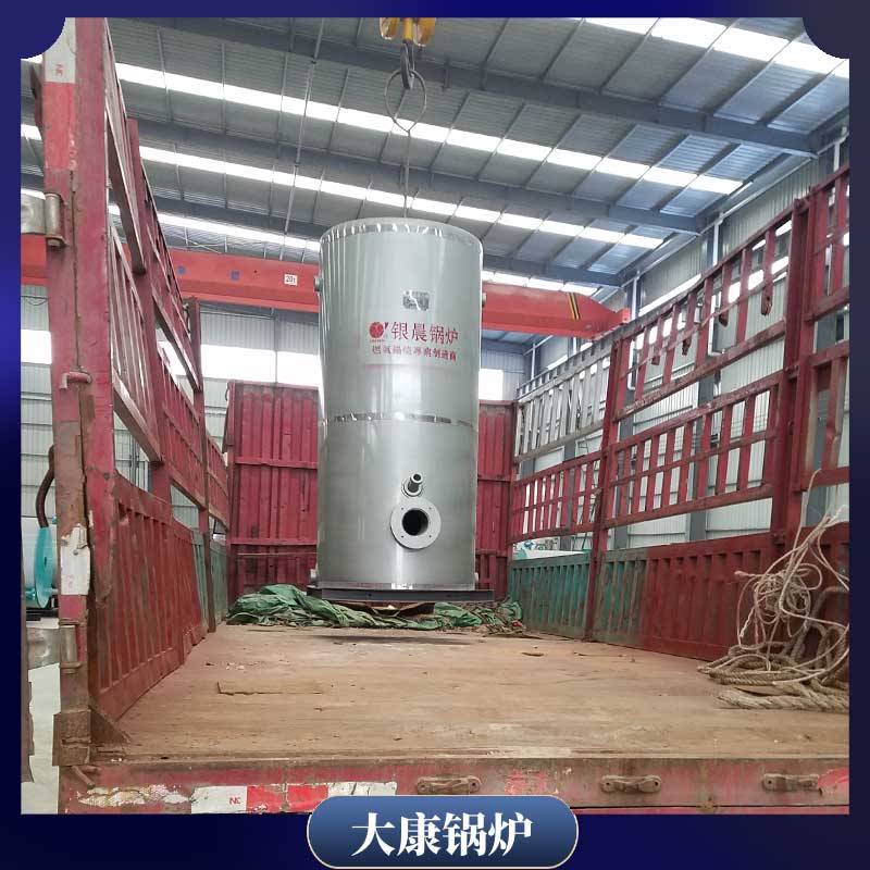 0.6mw开水多宝(中国)官方