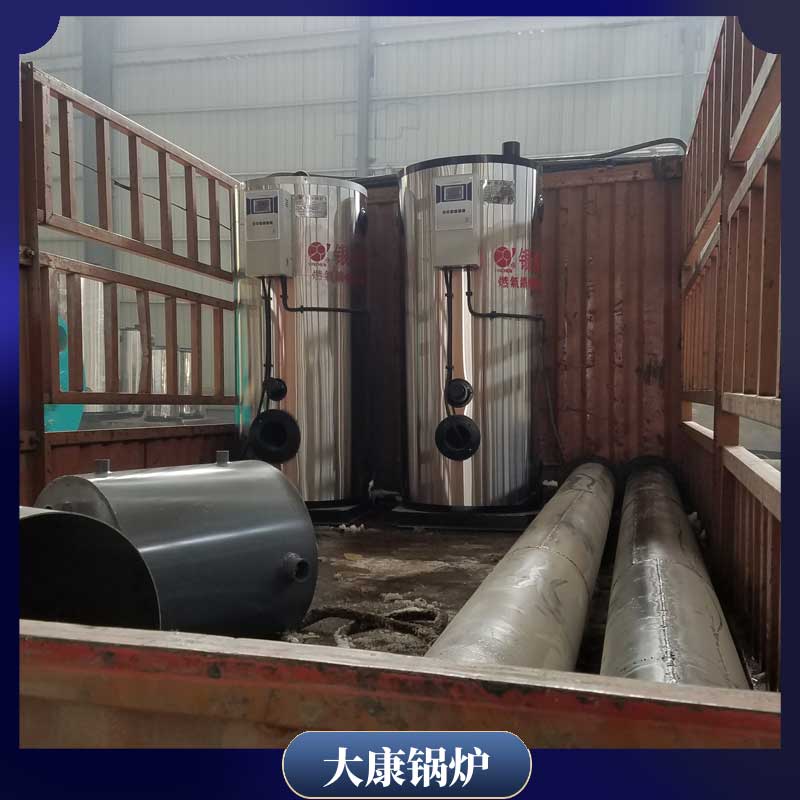 生物质十吨多宝(中国)官方