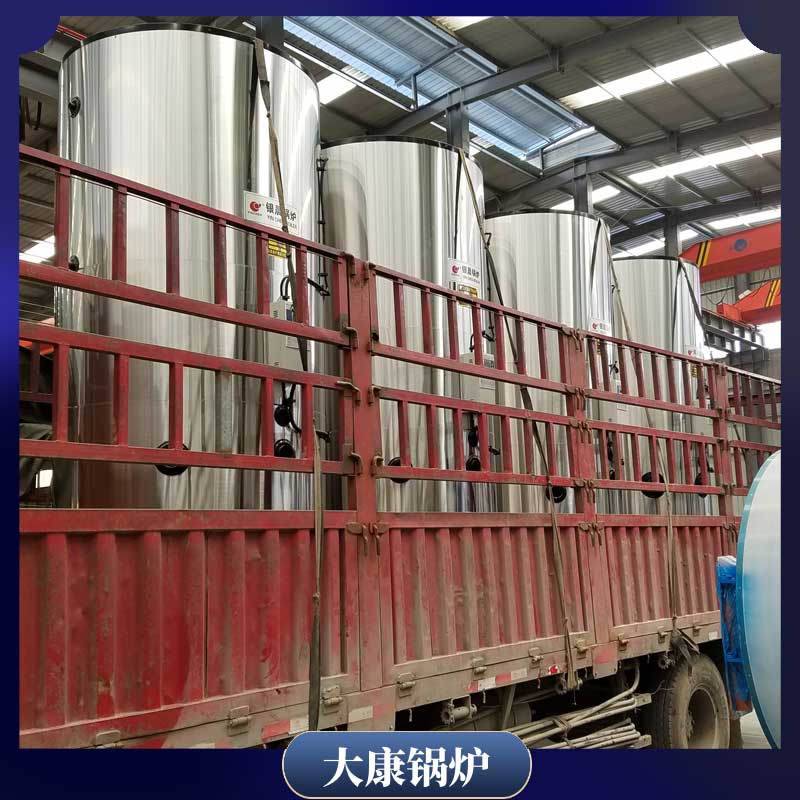 15吨低氮蒸汽多宝(中国)官方