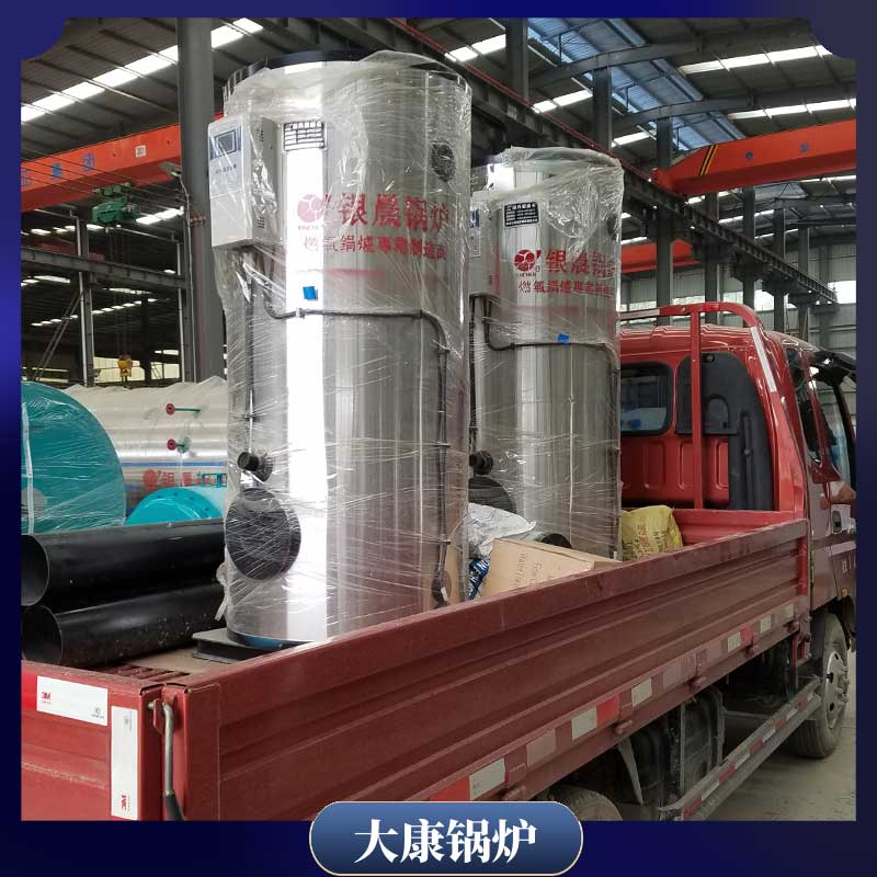 燃料生物质颗粒多宝(中国)官方