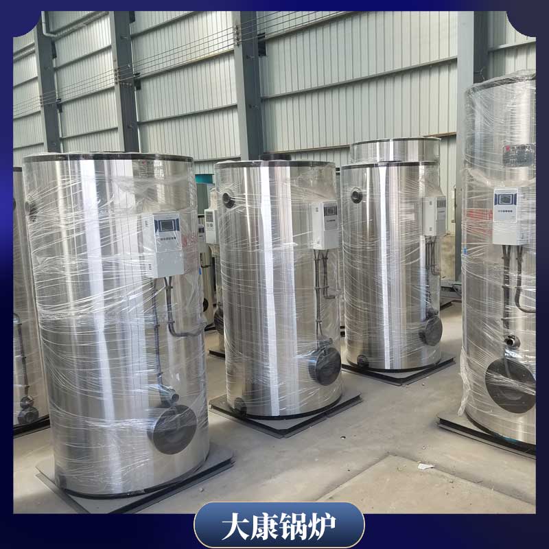 环保新型生物质多宝(中国)官方