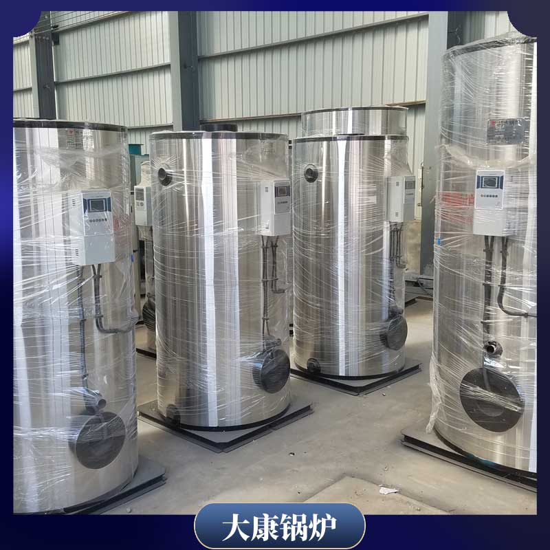 1400万大卡导热油多宝(中国)官方太康多宝(中国)官方厂节能高效多宝(中国)官方多少钱