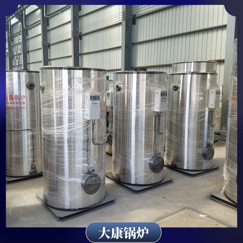 2吨蒸汽生物质多宝(中国)官方