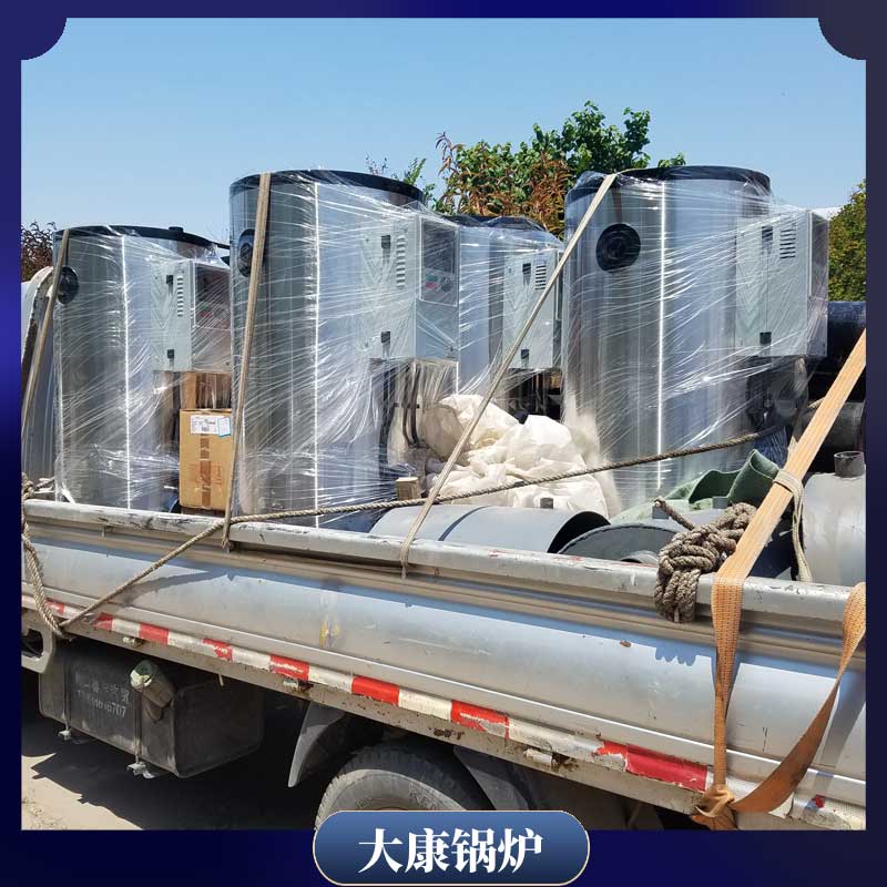 生物质颗粒热风多宝(中国)官方