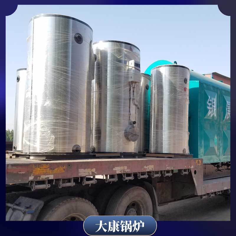 燃气生物质多宝(中国)官方