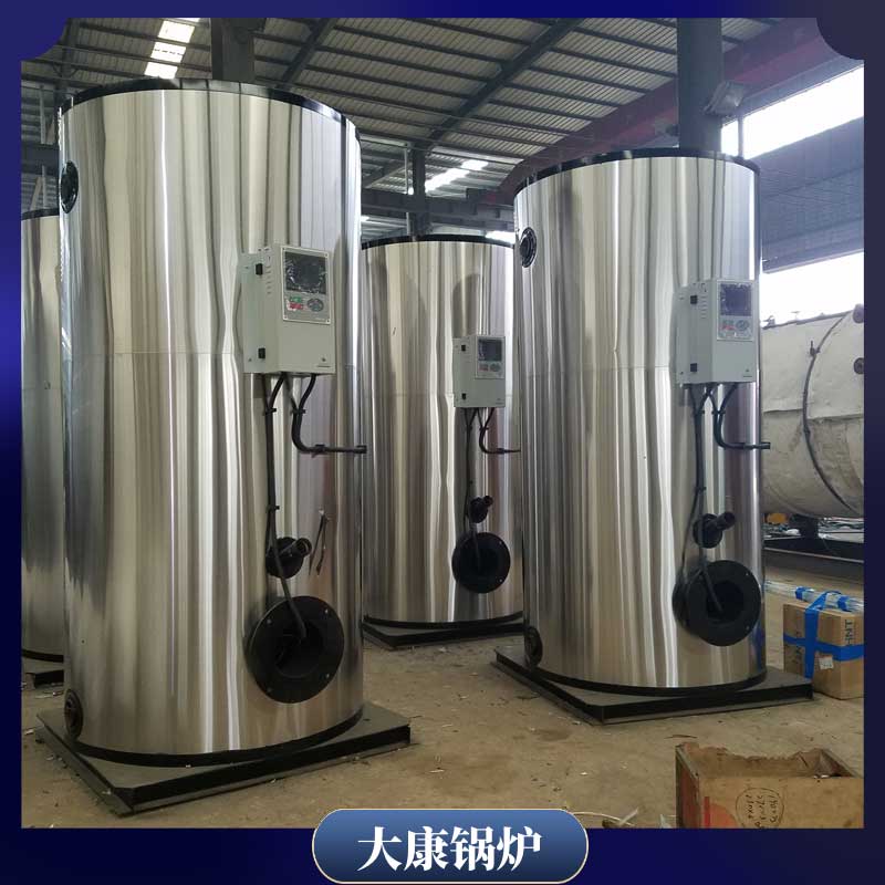 全自动生物质颗粒多宝(中国)官方