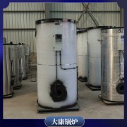 广东240kw冷凝蒸汽多宝(中国)官方