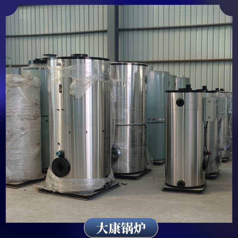 卧式导热油多宝(中国)官方