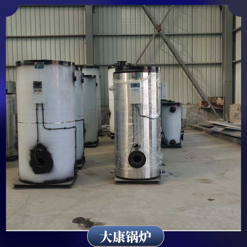 燃料生物质颗粒多宝(中国)官方