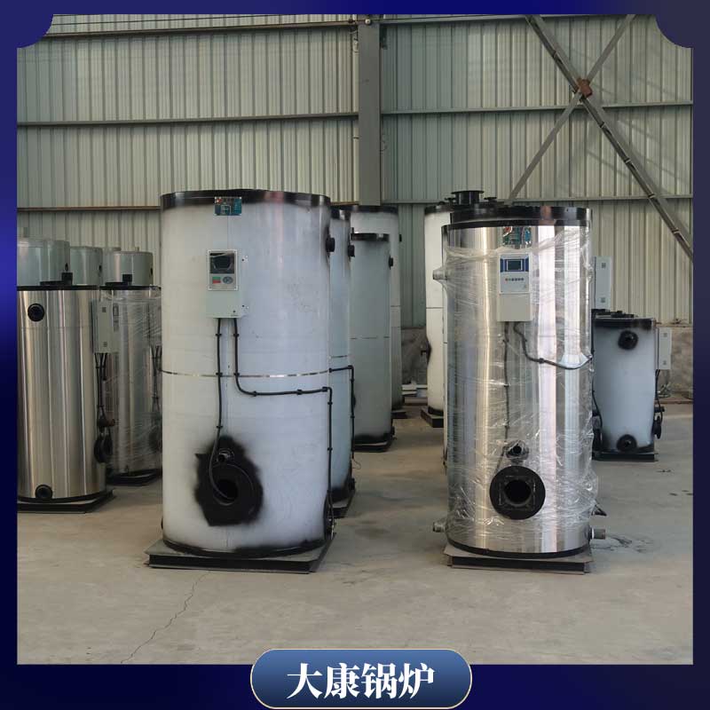 生物质的颗粒多宝(中国)官方