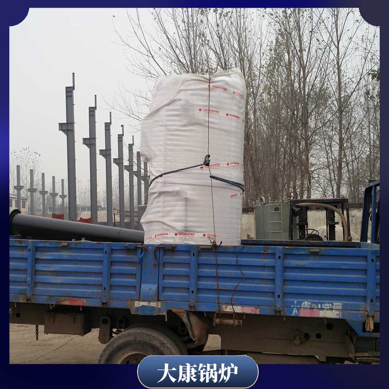 生物质蒸气多宝(中国)官方多少钱