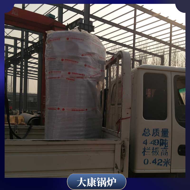 生物质成型燃料多宝(中国)官方