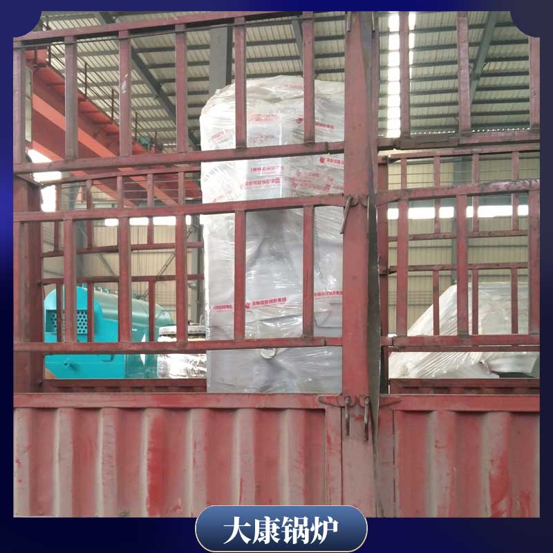 十吨燃油多宝(中国)官方