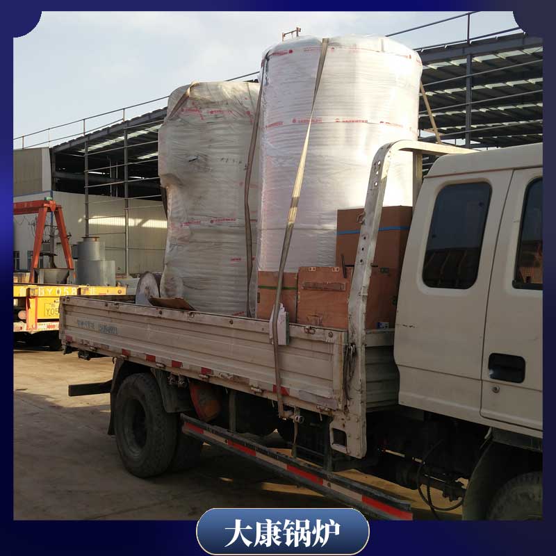 电加热导热油炉多宝(中国)官方