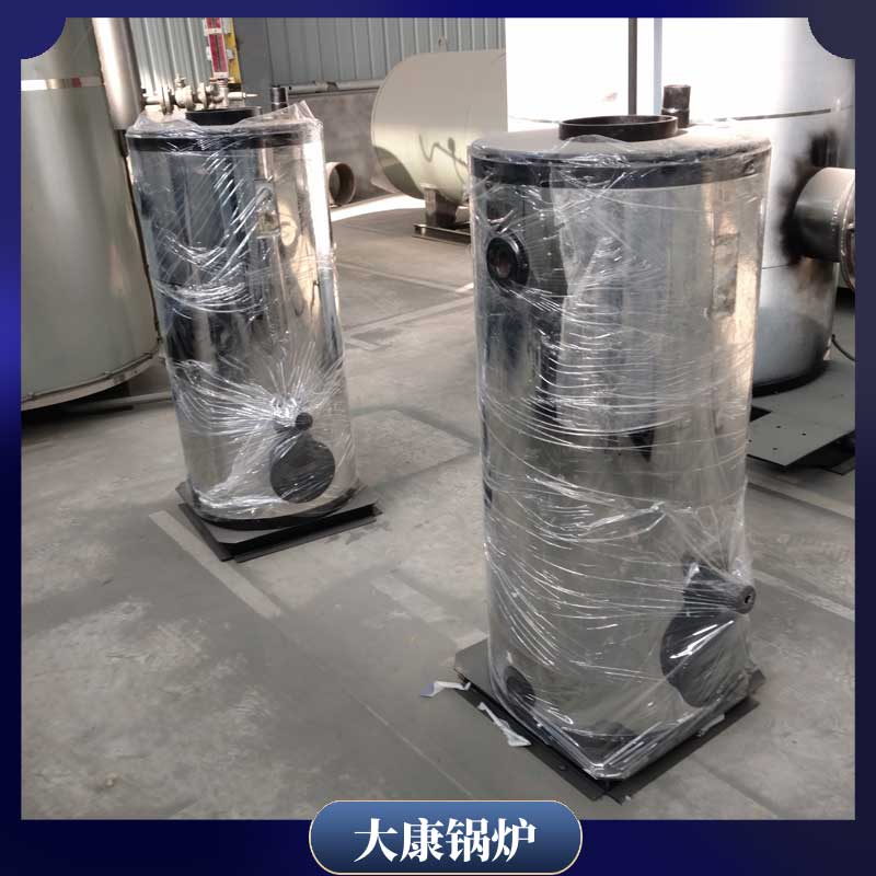 20吨立式蒸汽多宝(中国)官方