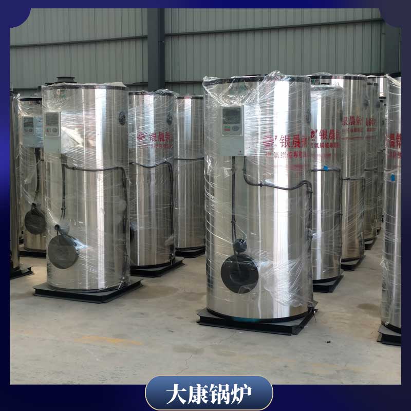 生物质多宝(中国)官方企业