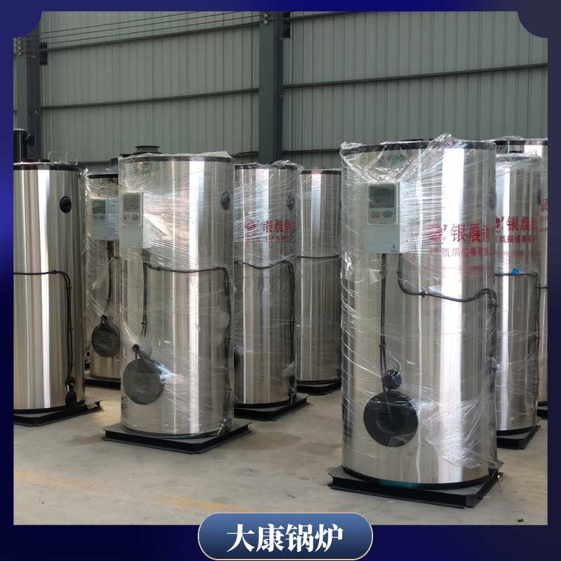 生物质4吨多宝(中国)官方